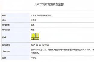 雷竞技登录在线登录截图4